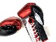 GRIT LACE UP BOXING GLOVE 2205 BK/RD/SL��High spec model��������
