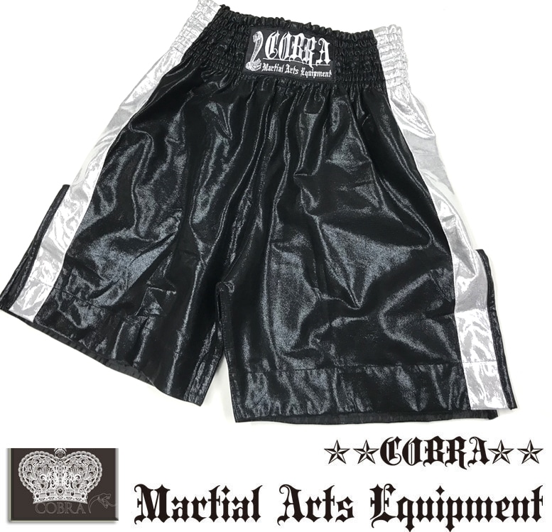 COBRA BOXING LONG SHORTS 2011 BLACK/SILVER LINE