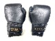 GRIT BOXING BAG GLOVE 2304 GRIT/ Fly Series