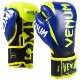 Venum Hammer Pro Boxing Gloves Loma Edition- Velcro - Blue/Yellow̥ ܥ󥰥