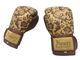 FLOWER BXG 2505 FLOWER PATTERN BOXING GLOVE 