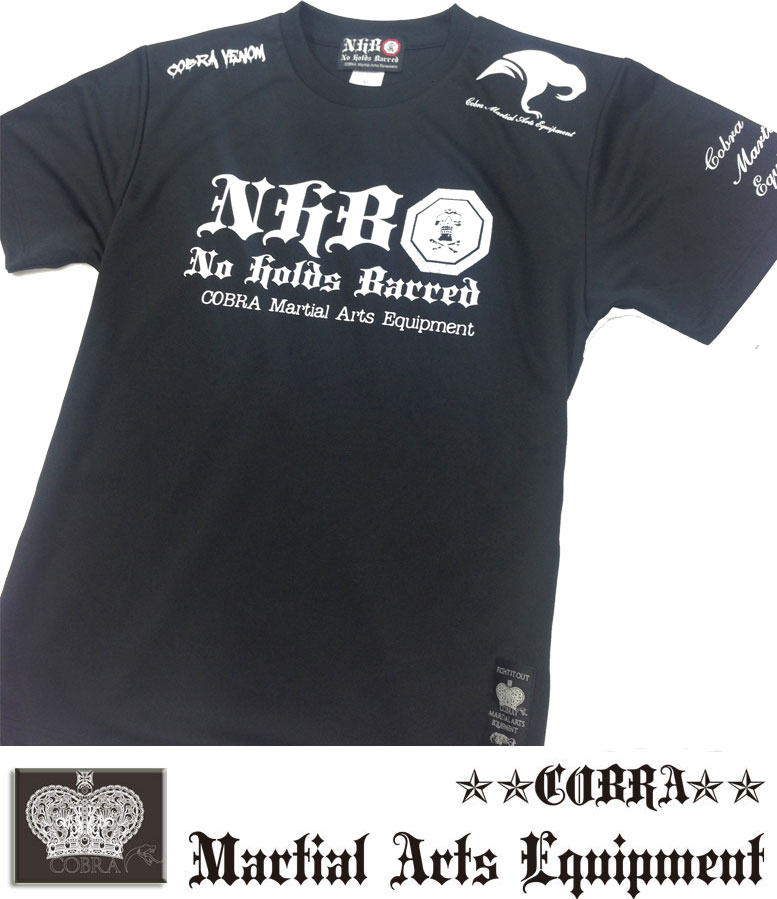 COBRA TRAINING DRY TEE 1705 COBRA VENOM BLACK | アイテム別商品