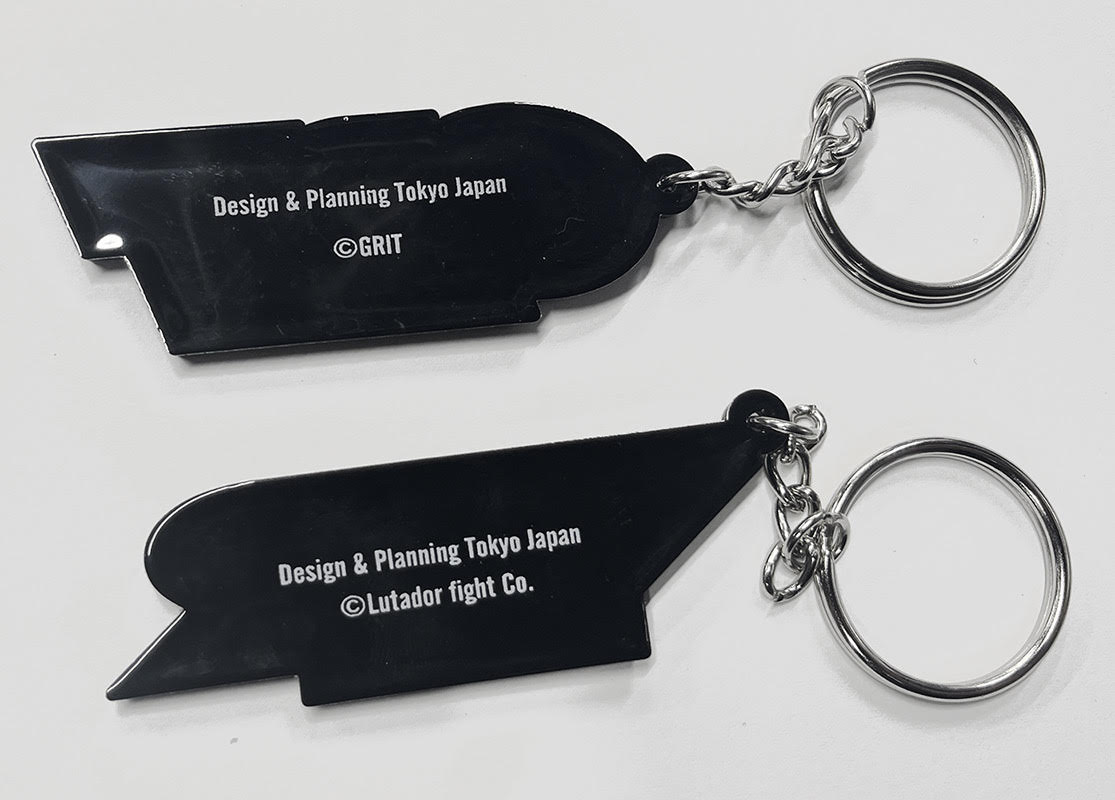 GRIT AND LTDR RUBBER KEYRING