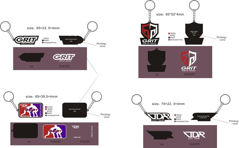 GRIT AND LTDR RUBBER KEYRING