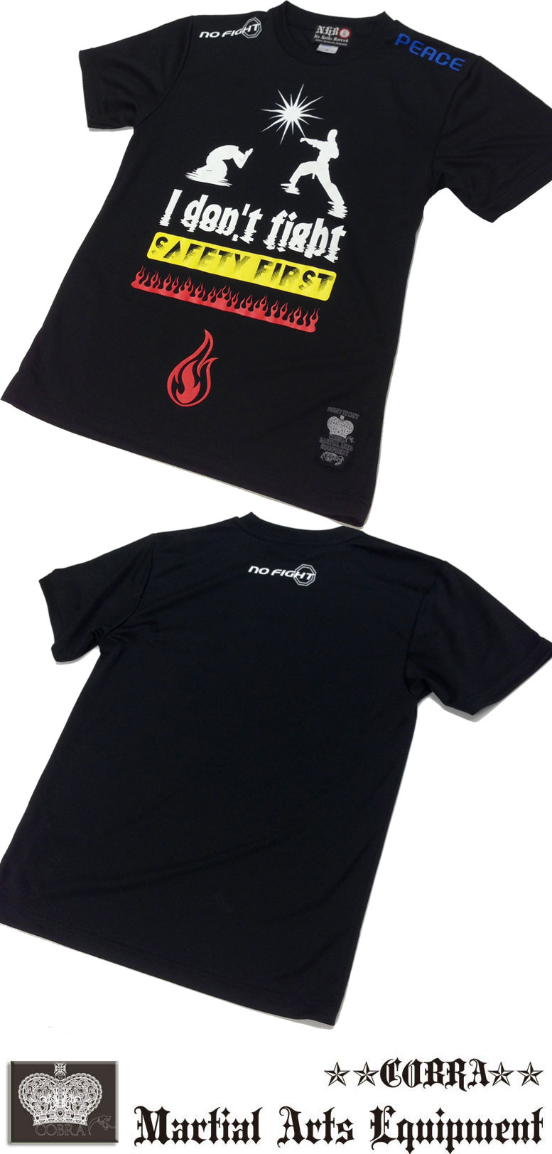 COBRA TRAINING DRY TEE 1710 BLACK��I dont fight��