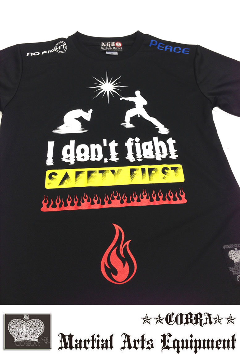 COBRA TRAINING DRY TEE 1710 BLACK��I dont fight��