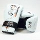 RIVAL RB1 ULTRA BAG GLOVES