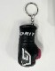 GRIT FIGHT SHOP BOXING GLOVE KEYRING RD