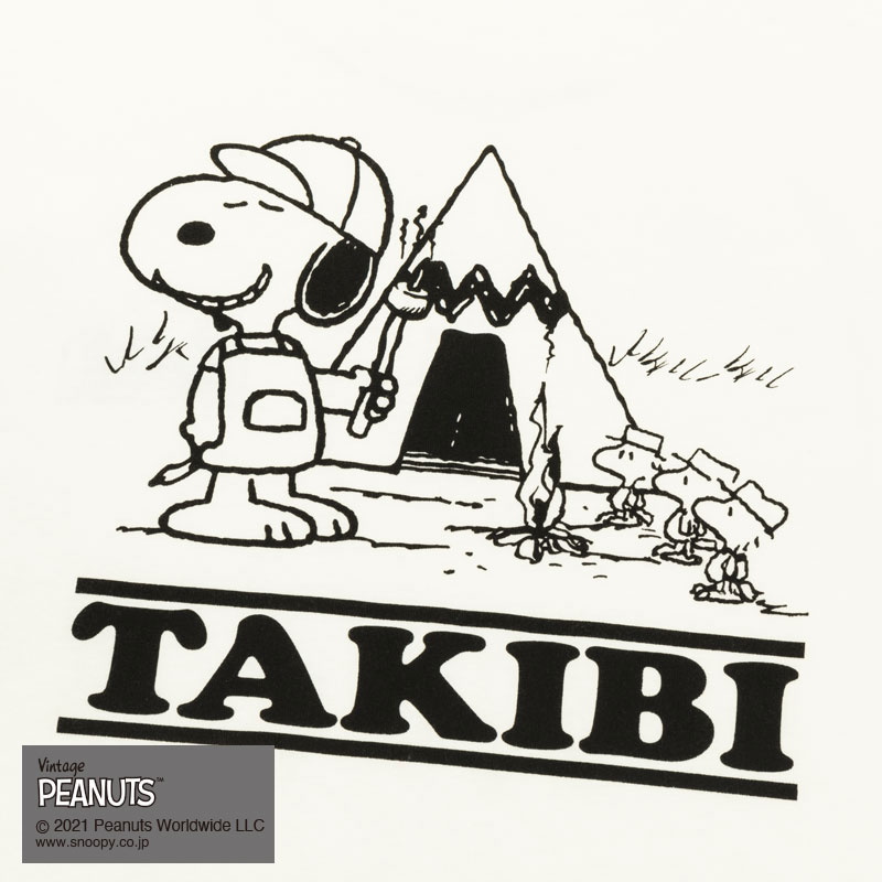Takibi Snoopy S S Tee Kids White Outdoor Wear Kids Grn Outdoor Takibi Snoopy S S Tee Kids White Outdoor Wear Kids Grn Outdoor
