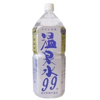 ������99��500���졡24��