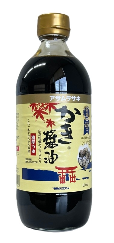 ������饵�� �������� 600ml���ӡˡ�