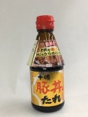 �������������Ч�Τ��졡275g