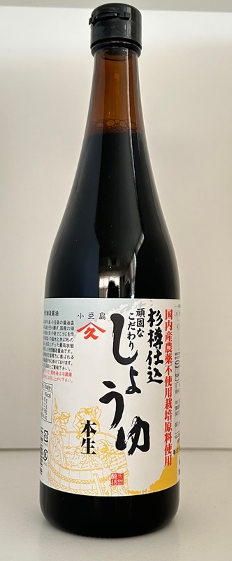 ޥҥîŹ720ml