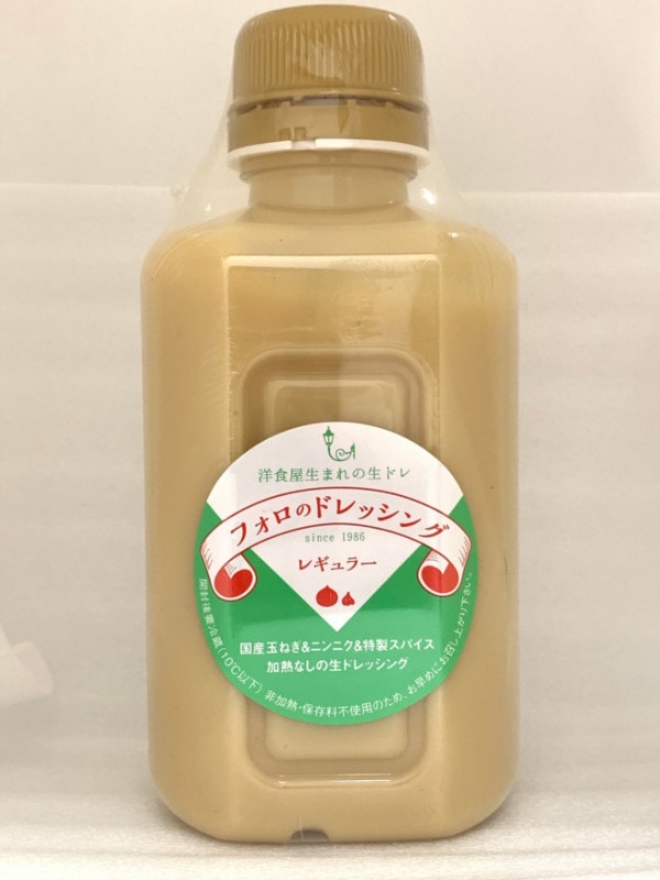 եΥɥå 330ml