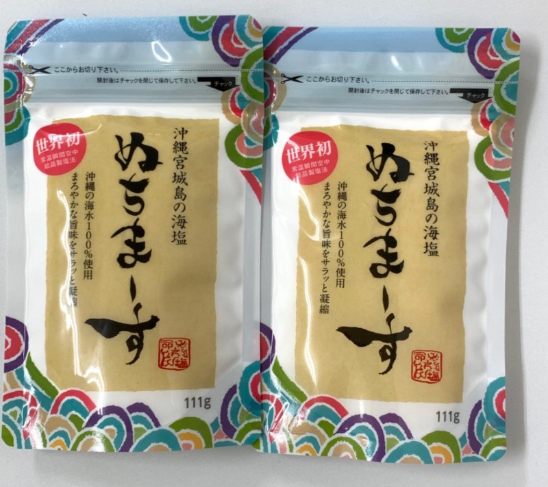 �̤��ޡ���111��ʥѥ������ˡ����ĥ��å�