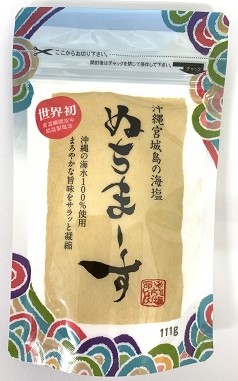 �̤��ޡ���111�硡�ѥ����������ס�1��