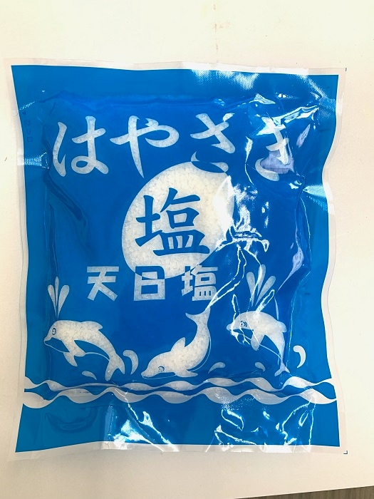 自然食品研究会 はやさき ＜天日塩＞ 250g | 調味料,塩 | GroceryShop