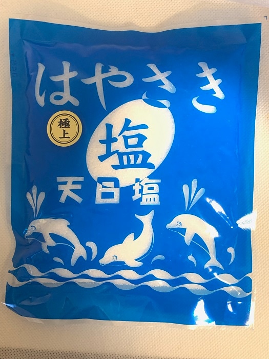 自然食品研究会 極上 はやさき 250g ＜天日塩＞ | 調味料,塩