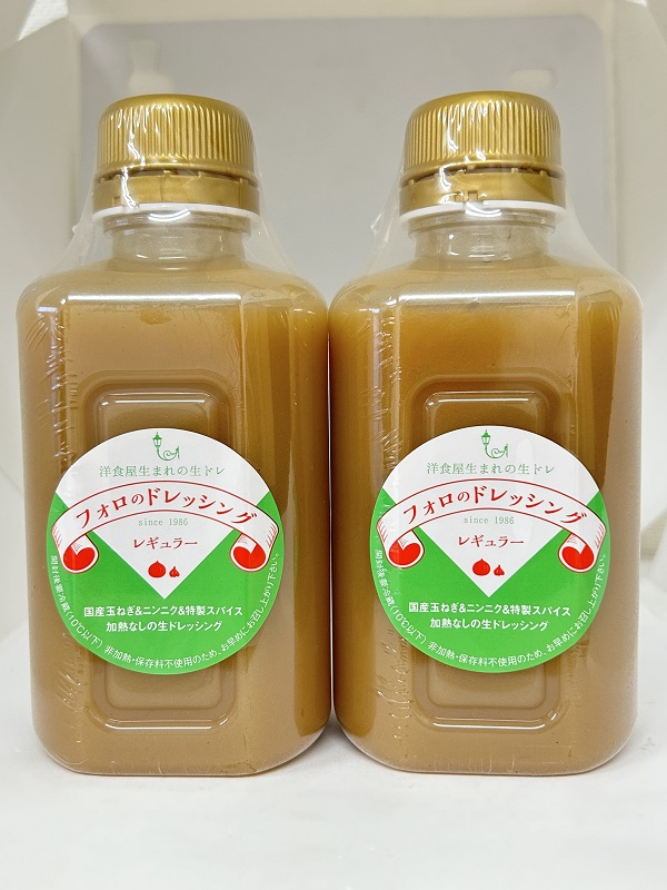 やましな フォロのドレッシング330ml 2本セット | 調味料,マヨネーズ