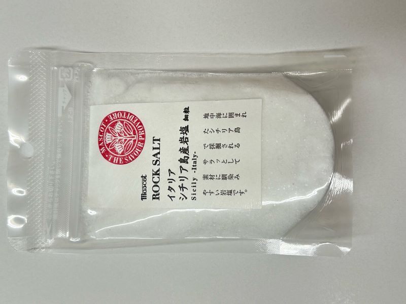 �ޥ����åȡ������ꥢ�������ꥢ���������γ��100��