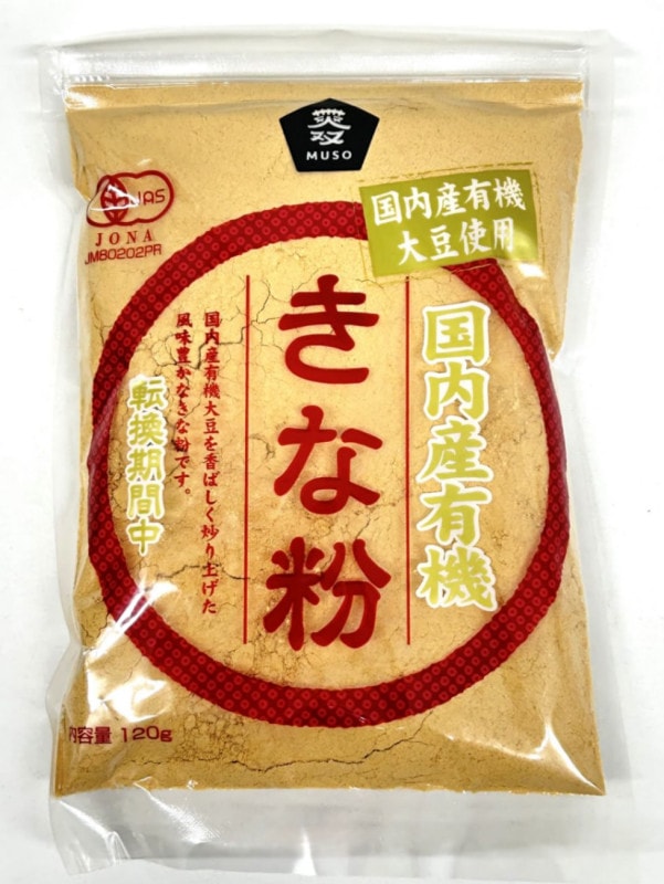 ю ⻺ͭʴ 120g ž
