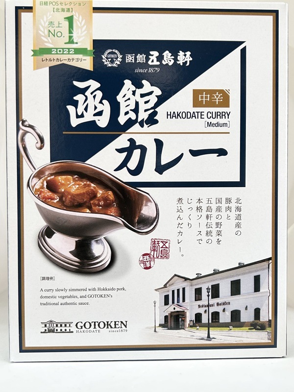 縮 ȡۥ졼  200g 10ĥå