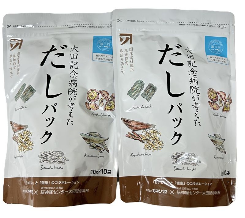 ͥ ĵǰ±ͤѥå100g1010ޡ2ĥå