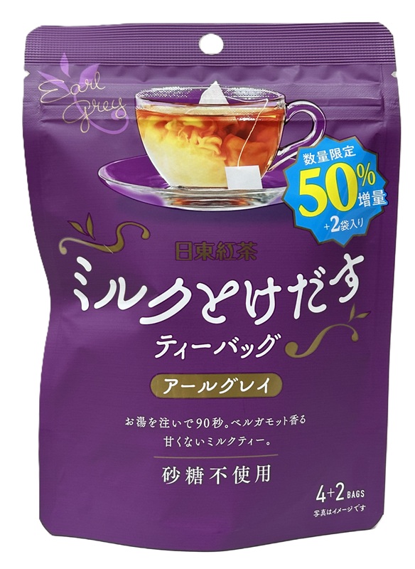 ������� �ߥ륯�Ȥ����������륰�쥤���̡ʣ��ܣ��Хå��ˣ��ĥ��å�