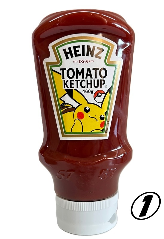 �ϥ���� �ȥޥȥ�����å�460g �ԥ����奦��٥��1��