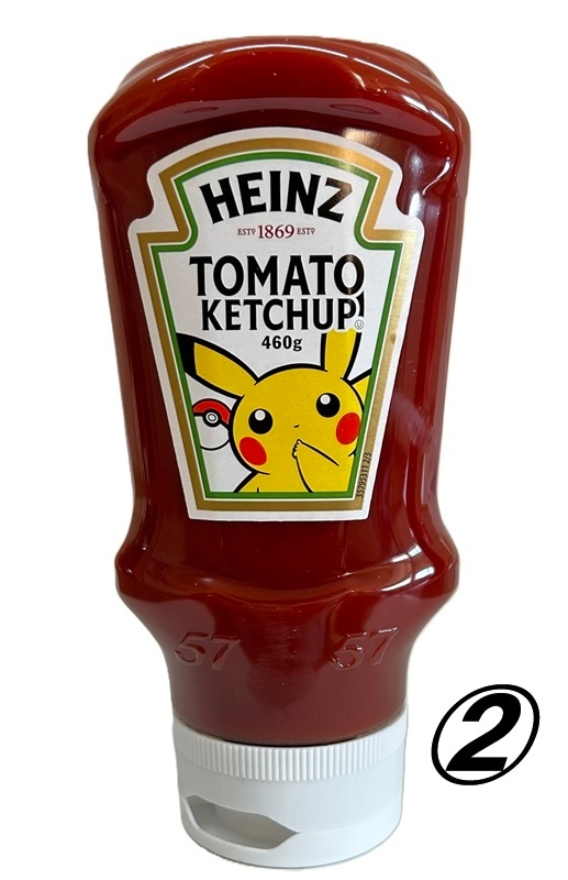 �ϥ���� �ȥޥȥ�����å�460g �ԥ����奦��٥��2��