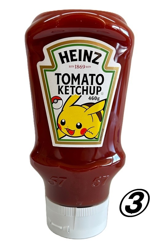 �ϥ���� �ȥޥȥ�����å�460g �ԥ����奦��٥��3��