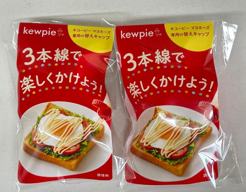 ���塼�ԡ����� ���ķꥭ��å� 2��