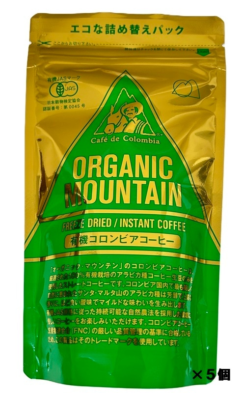 �����ܥ� �������˥å��ޥ���ƥ� ͭ�����󥹥���ȥ����ҡ� 80g ����