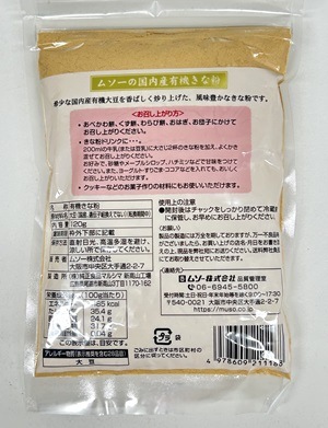 �ю��� ���⻺ͭ������ʴ 120g ��ž���������
