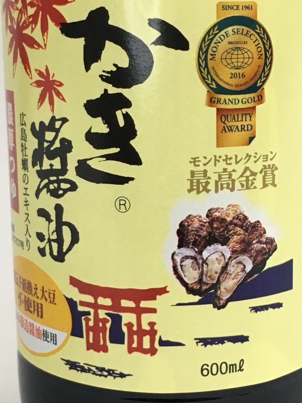 ������饵��������������600���졡
