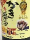 ������饵��������������600���졡