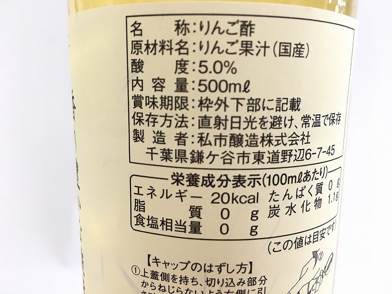 ��Ծ�¤�����󤴿ݡ�500ml��(�ӡˡ�10��