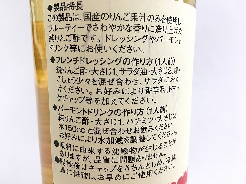 ��Ծ�¤�����󤴿ݡ�500ml��(�ӡˡ�10��