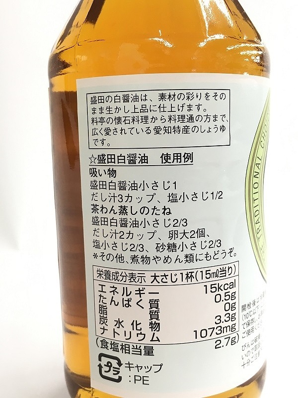 ���ġ���ޥ����ߤ�����������ơ�300ml��5��