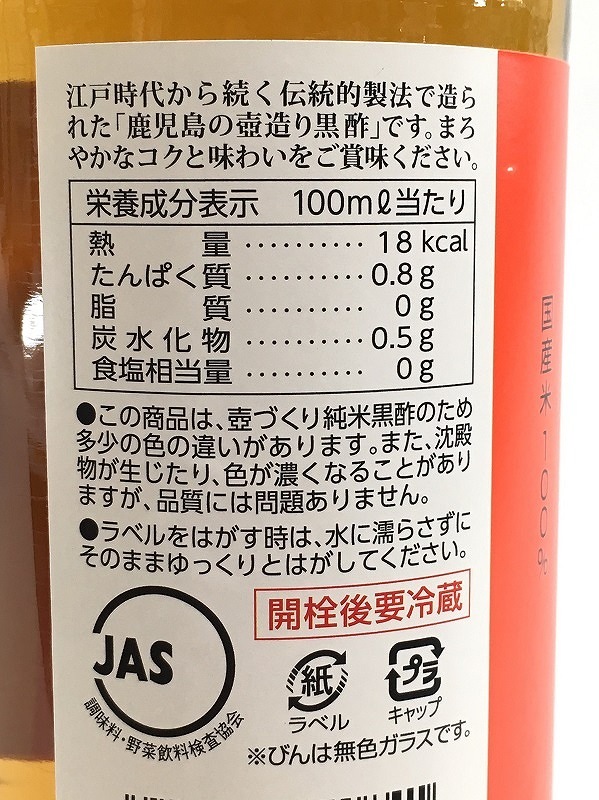 丵¤ιݡ500ml5