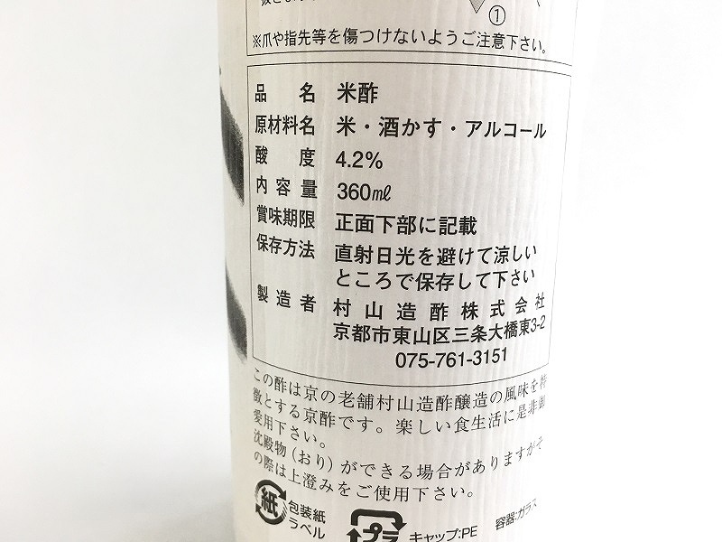 ¼��¤�ݡ���Ļ�ݡ�360ml��3��