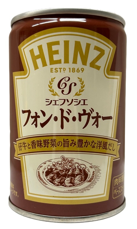 �ϥ���ġ�HEINZ) �ե���ɥ����� �����ե����� 280g �����ѥå�����