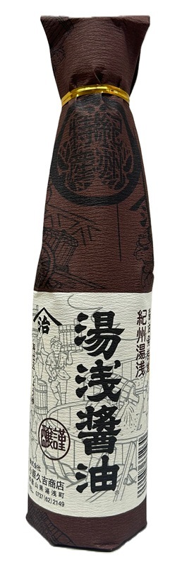 ׵ȾŹ  300ml ƻŹܾ¤