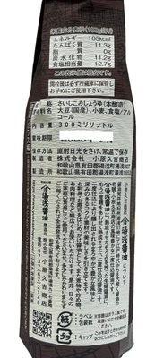 ׵ȾŹ  300ml ƻŹܾ¤