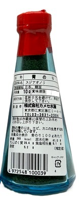 �ڤޤȤ��㤤�ۥ��᥻�建 �ĤΤ�10���10�ܡ�Ȣ��