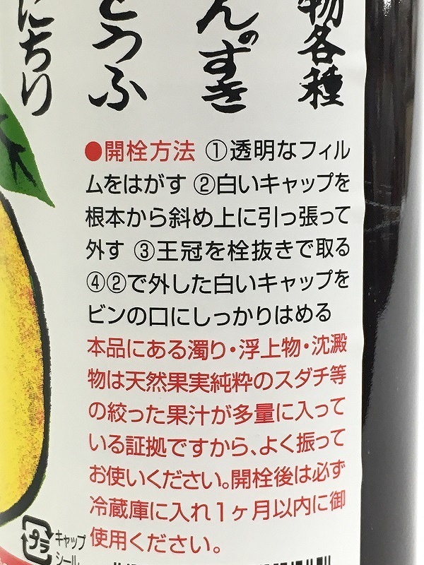 �����ʡ����ݥ󥺡�360ml��10��