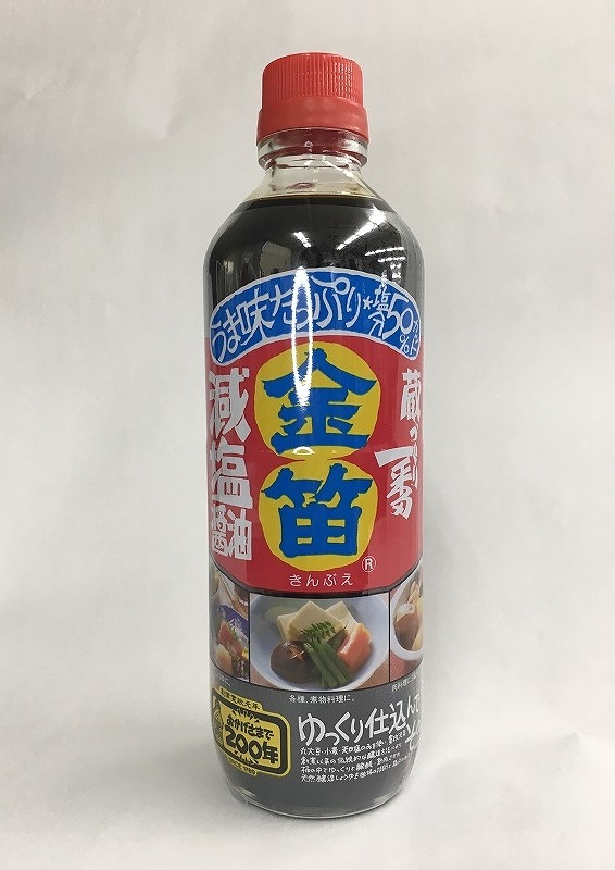 ūڡū600ml3