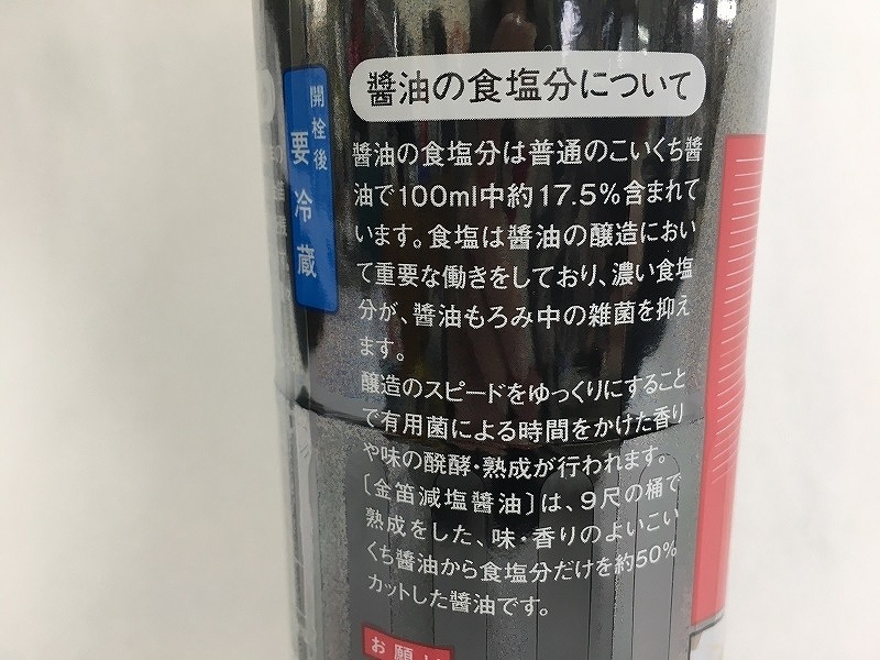 ūڡū600ml3