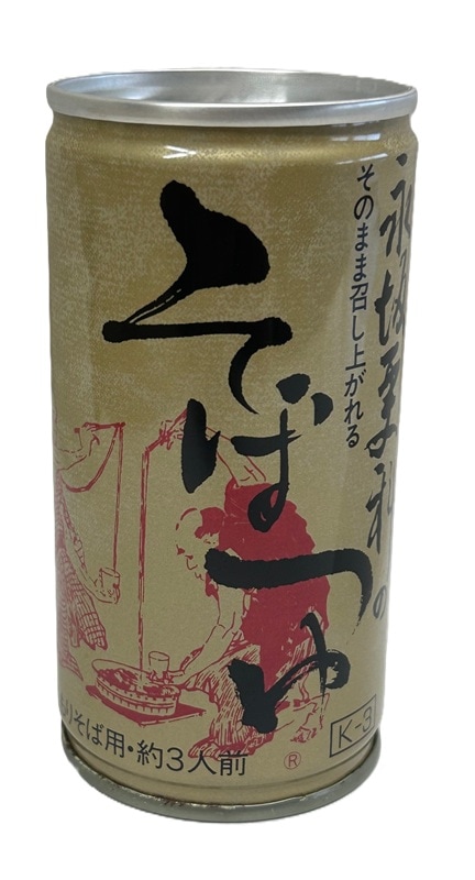 �ʺ乹�� �۲���ʼ�� �˾夽�ФĤ�ʤ��Ĥ�ˣ�-3 190��