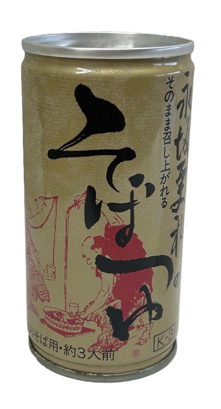 �ʺ乹�� �۲���ʼ�� �˾夽�ФĤ��-3�ʤ��Ĥ�� 190�� 15��